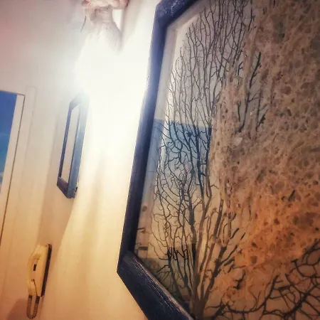Casa Διαμέρισμα *